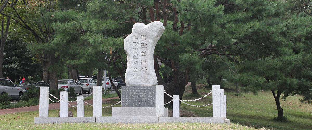 동산이미지